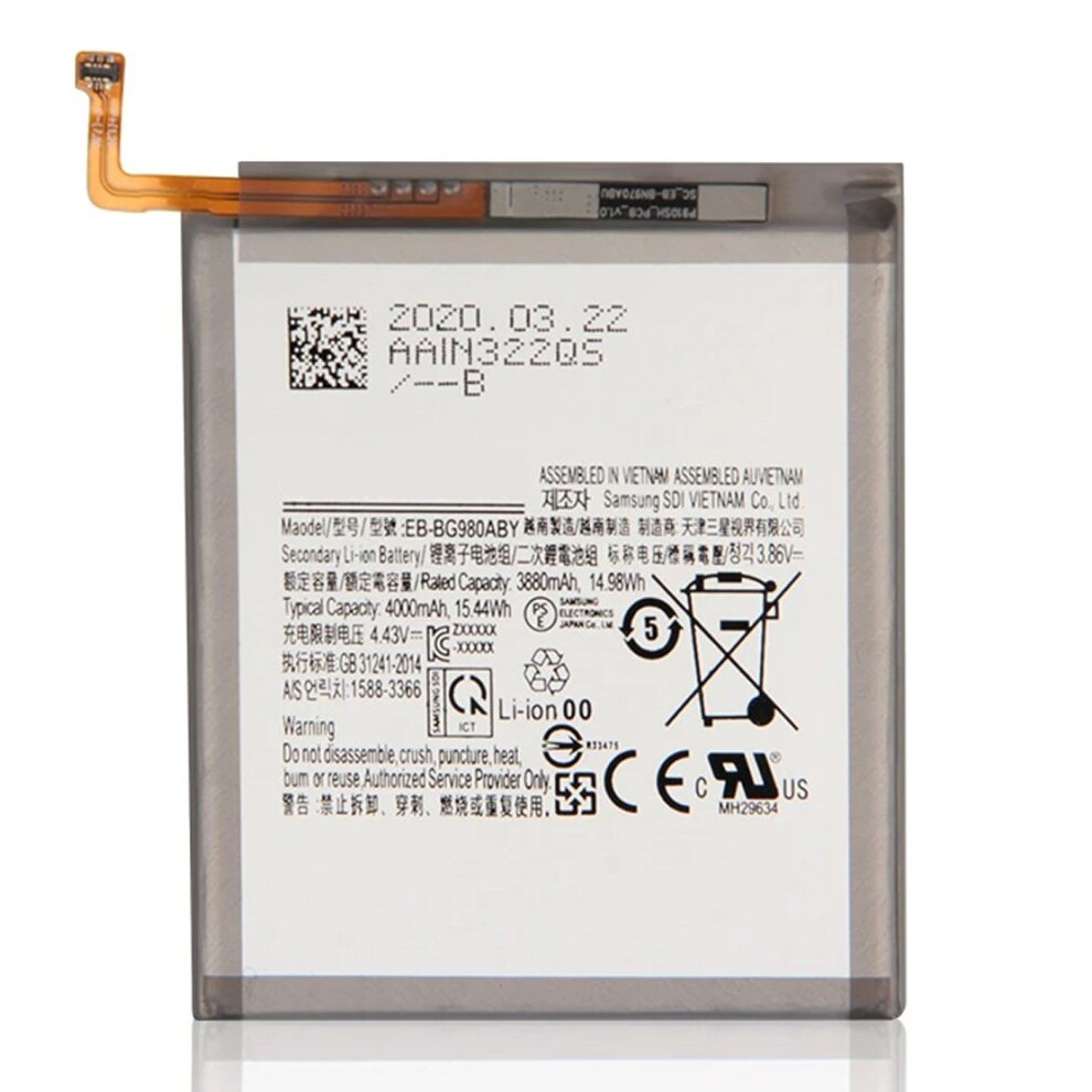 Mymo Battery For Samsung Galaxy S20 (G980F)